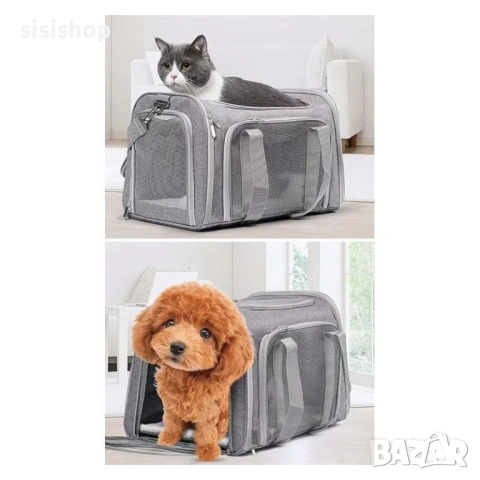 Дишаща и сигурна чанта за пренасяне на малки животни 4325, снимка 5 - За котки - 53984381