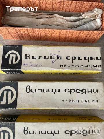 Стари български прибори, снимка 8 - Антикварни и старинни предмети - 54446992