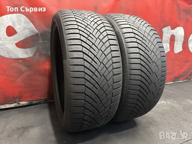 245 40 20, Всесезонни гуми, Continental AllSeasonContact2, 2 броя