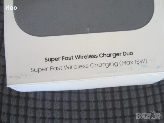 Samsung безжично зарядно 15W EP-5400, снимка 3 - Резервни части за телефони - 54583179