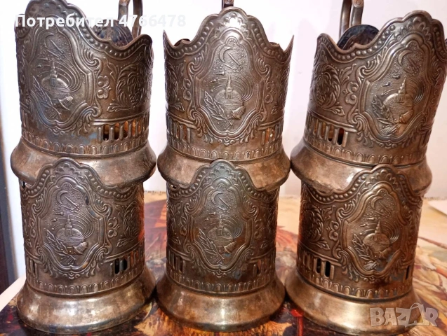 стари руски подстакани посребрени 