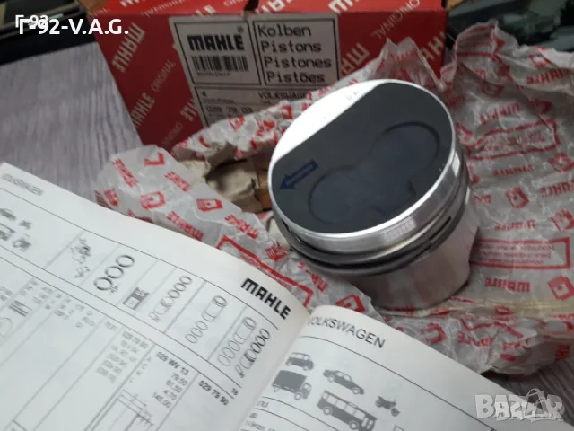 0297902**NEU**MAHLE**VW**1.6D/TD-2.4D/TD**БУТАЛО**К-Т , снимка 4 - Части - 55346305