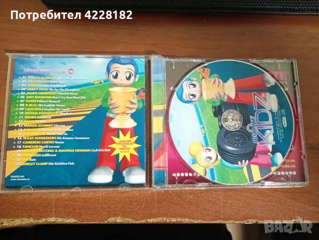 Absolute Kidz 17 и 18 CD's, снимка 7 - CD дискове - 55321029
