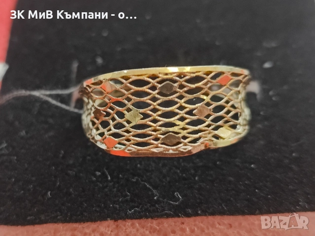 Златен дамски пръстен 1.06гр-14к