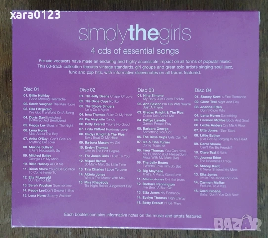 Simply The Girls (4 CDs Of Essential Songs), снимка 2 - CD дискове - 54814375