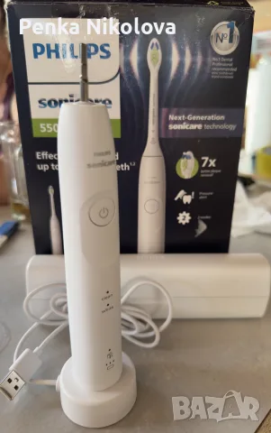 Philips Sonicare 5500, снимка 2 - Други - 55563932
