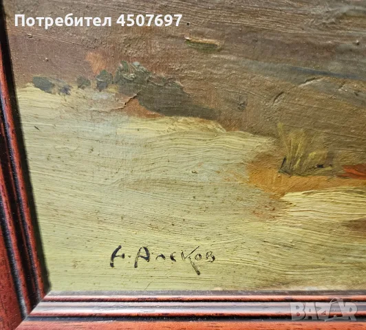 Ранна картина на Наполеон Алеков (1912-2002) – Морски бряг, масло/картон, снимка 4 - Антикварни и старинни предмети - 55472045