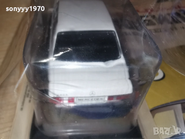 MERCEDES-BENZ METAL CAR 0204261843MVR, снимка 18 - Колекции - 54069735