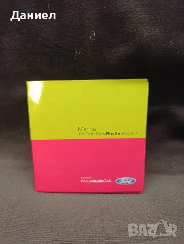 CD Marina the band new rhythm project