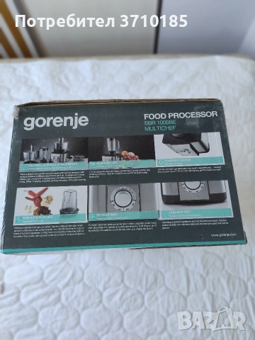 Кухненски робот Горение Gorenje, снимка 2 - Кухненски роботи - 55239541