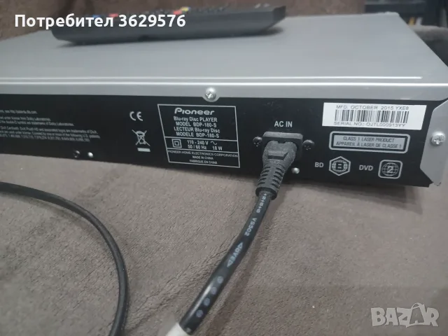 Pioneer bdp-180, снимка 8 - Ресийвъри, усилватели, смесителни пултове - 55647239