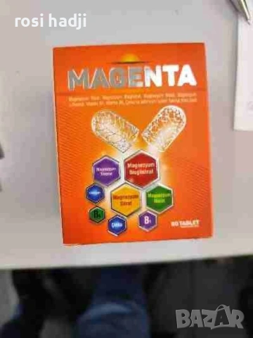MAGENTA - MAGNEZYUM