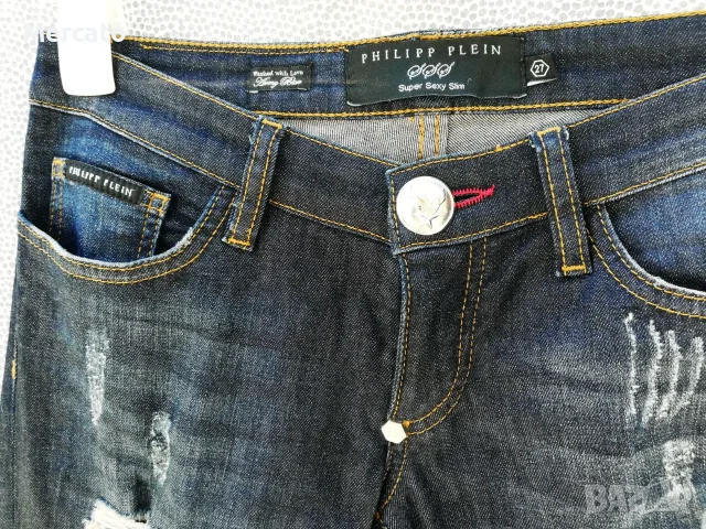 оригинални дънки Philipp Plein 27 размер, снимка 4 - Дънки - 55562742