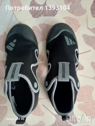 Сандали за момче Adidas Altaventure, снимка 2 - Детски сандали и чехли - 55066626