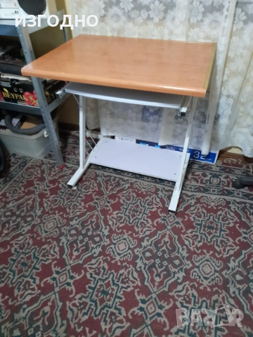 50€ БЮРО И ПОДАРЪК СТОЛ