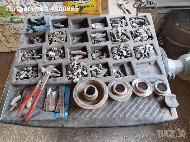 баланс машина.      .  , снимка 3 - Други машини и части - 55449486