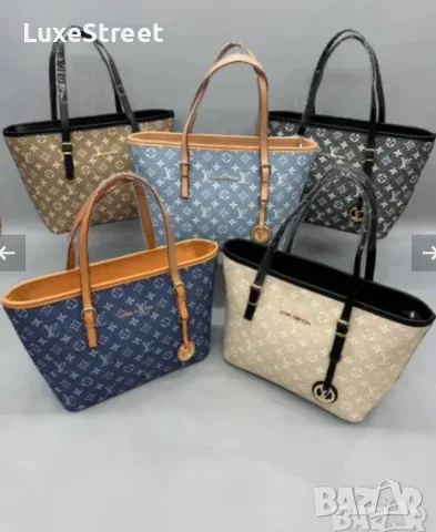 Louis VUITTON 🤍Дамски Чанти 