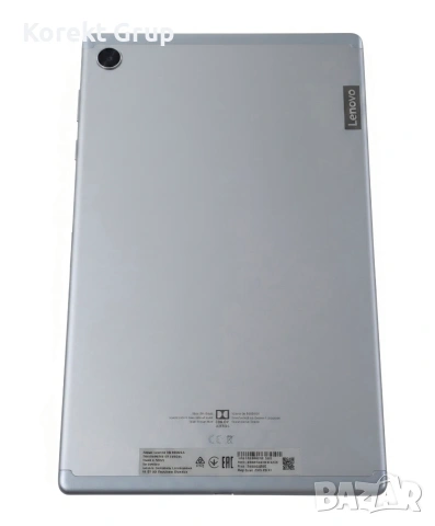 Lenovo tab M10 FHD plus 32gb