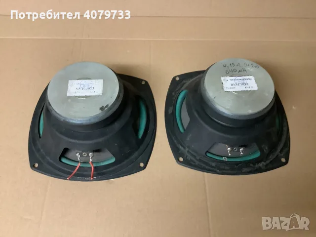 Високоговорител ВКН 1023, снимка 2 - Други - 55420804