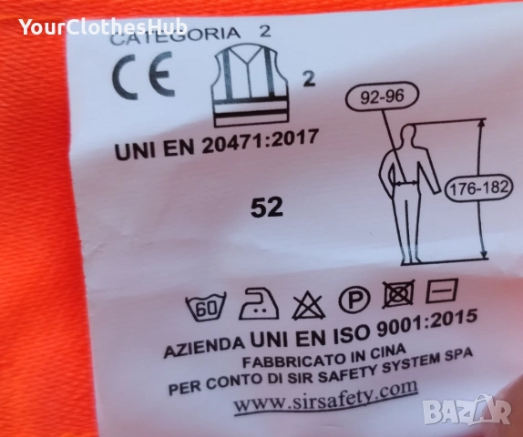 SIR SAFETY SYSTEM 52 size Работен панталон, снимка 4 - Панталони - 54449747