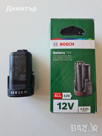 Чисто нова батерия Bosch 12V 2ah зелена серия, снимка 2 - Други инструменти - 54440810