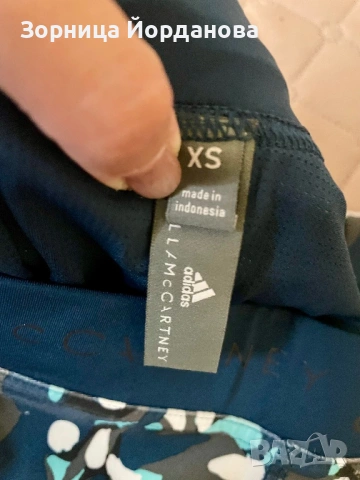 Stella McCartney- дамски клин, снимка 2 - Клинове - 54477872