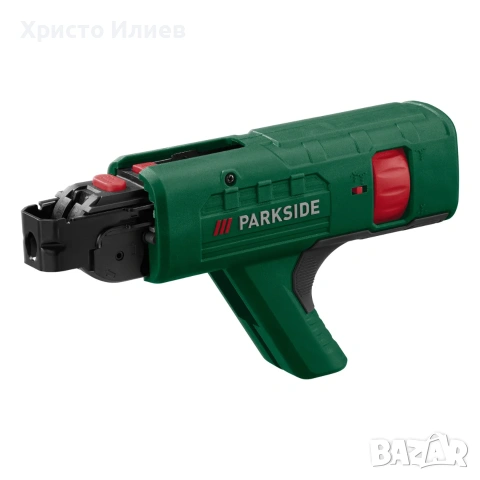 Магазинна приставка за гипсокартон Parkside Парксайд Магазин за пирони, снимка 3 - Други инструменти - 55097667