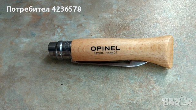 Сгъваема белачка Opinel N°6, снимка 2 - Ножове - 55211551