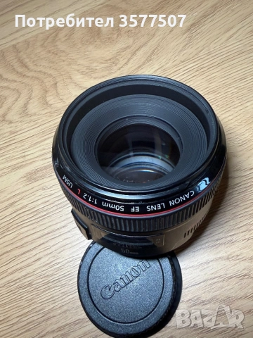 Canon EF 50mm F1.2 USM, снимка 5 - Обективи и филтри - 54881805