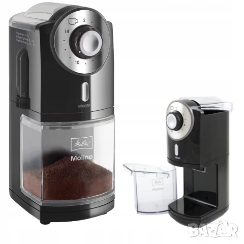 Кафемелачка Melitta Molino, 200гр, 17 настройки, снимка 2 - Други - 54901592