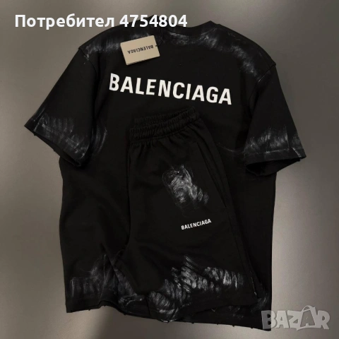 Най-високо качество мъжки комплекти Balenciaga / Burberry / Stone Island, снимка 7 - Спортни дрехи, екипи - 54585392