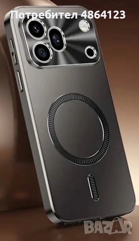 Honor 600 Pro case 