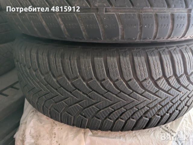 Джанти 15 Форд, снимка 10 - Гуми и джанти - 54399665