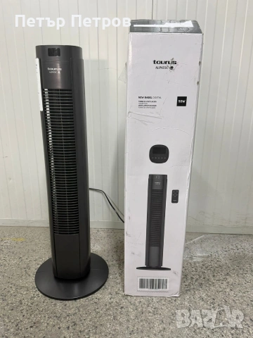 Вентилаторна кула Taurus Alpatec 50W