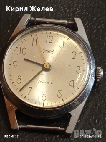 Лот стари механични часовници дамски СССР за части, ремонт КОЛЕКЦИЯ 54405, снимка 12 - Антикварни и старинни предмети - 54191841