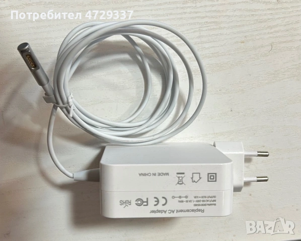 Зарядно за MacBook Air / Pro – MagSafe 2 (45W/60W), чисто ново/отлично състояние