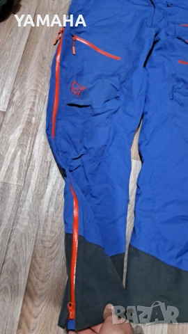 Norrona  Мъжки  Туристически  Панталон XL, снимка 6 - Панталони - 54338736