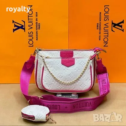 Louis Vuitton Нова Дамска Кожена Чанта Луи Витон с Портмоне 