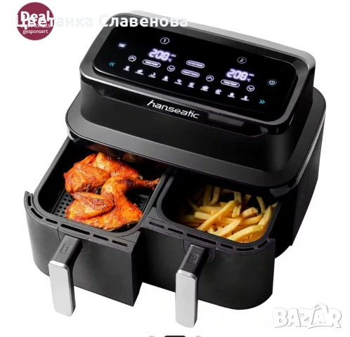 Еърфрайър 2 в1 - 2600W, 9 литра ,Фритюрник с горещ въздух HAF212600D 2 в1, снимка 2 - Фритюрници - 55027265