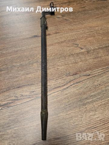 Три основни типа щикове за пушка Пибоди-Мартини , снимка 6 - Антикварни и старинни предмети - 54028603