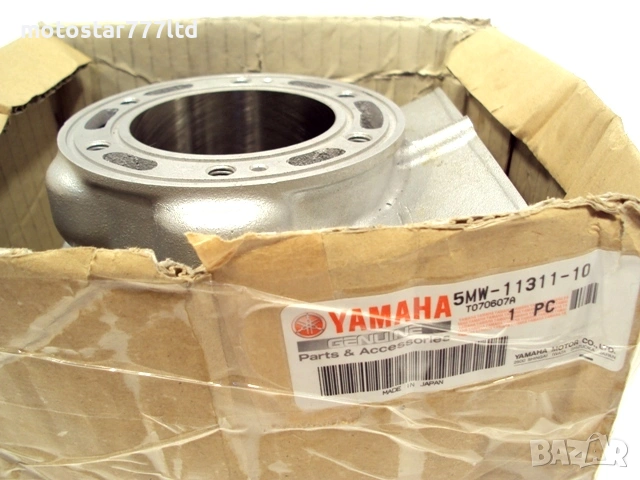 Цилиндър Yamaha Yz250 -2001г, 2т нов оригинален , снимка 2 - Части - 54823940