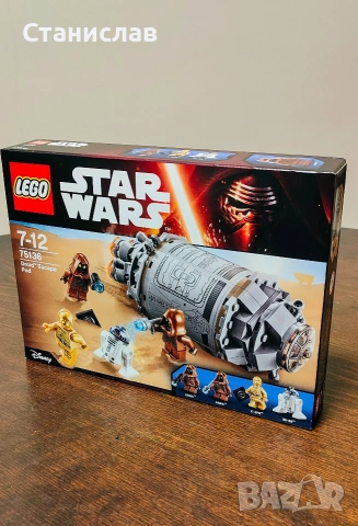 LEGO Star Wars Droid Escape Pod 75136, снимка 4 - Конструктори - 54474387