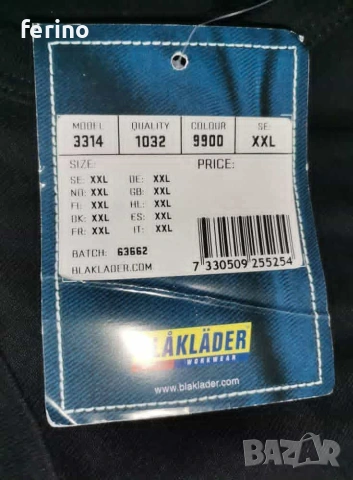 BLAKLADER Мъжка блуза Оригинал НОВА, ХЛ-2ХЛ, снимка 4 - Блузи - 55001887