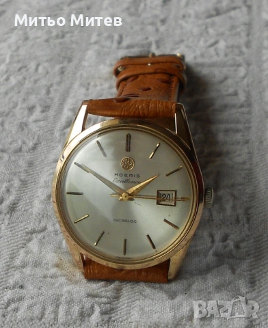 Moeris Excellence, снимка 2 - Мъжки - 54604635
