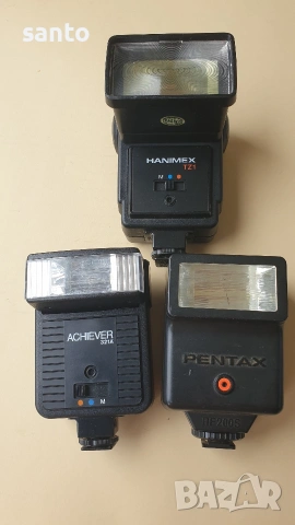 Ретро лот работещи светкавици PENTAX, HANIMAEX,ACHIEVER.,, снимка 8 - Светкавици, студийно осветление - 54658020