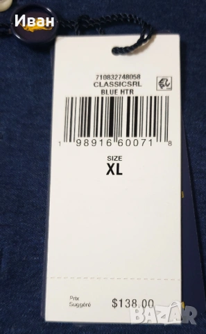 Нова оригинална фланелка Polo Ralph Lauren, classic fit – 100% памук, размер XL, снимка 3 - Тениски - 54172900