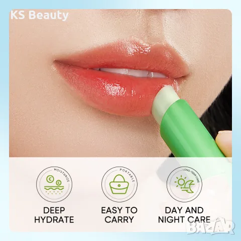 Sadoer Aloe Vera Lip Balm - балсам за устни, снимка 2 - Козметика за лице - 55379316