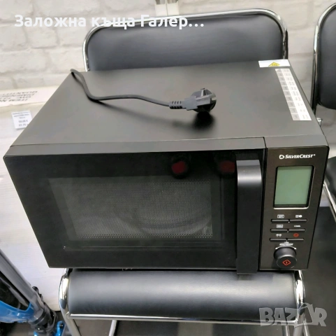 Микровълнова фурна SilverCrest SMW 800 F2 – 800W, 20L, снимка 2 - Печки, фурни - 54875640