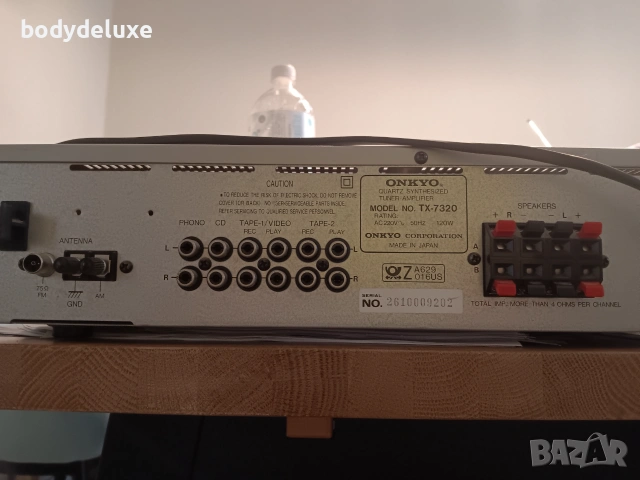 ONKYO TX-7320 ресийвър, снимка 4 - Ресийвъри, усилватели, смесителни пултове - 25360656