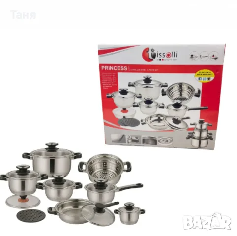 Комплект съдове за готвене Tissolli 16 Pc Princess, снимка 2 - Други - 55683125